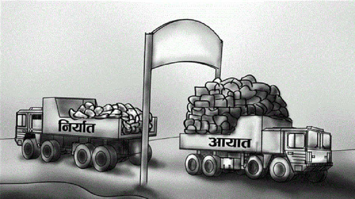 तीन महिनाको व्यापार घाटा तीन खर्ब ५९ अर्ब